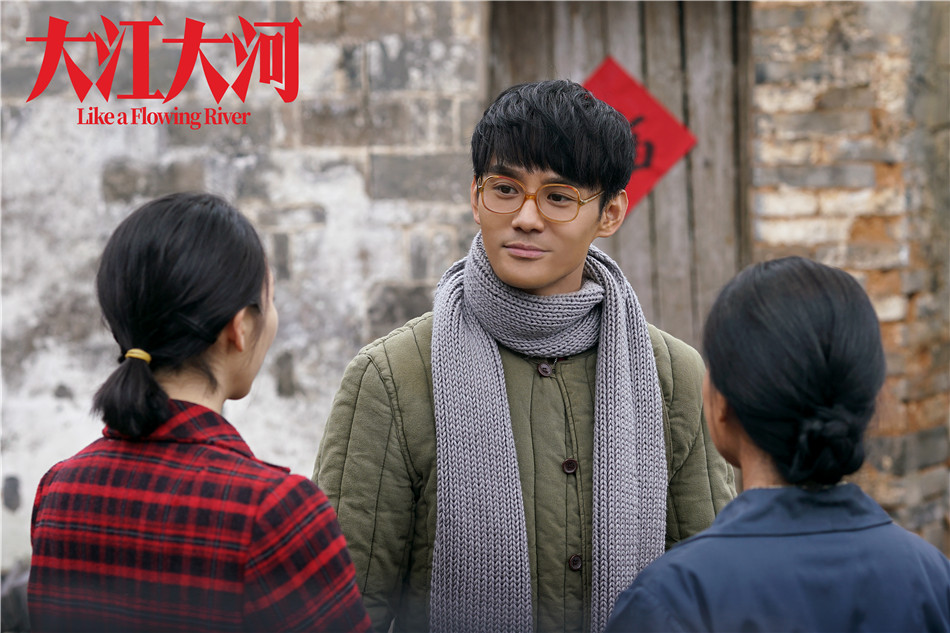 《大江大河》剧照第12张图片