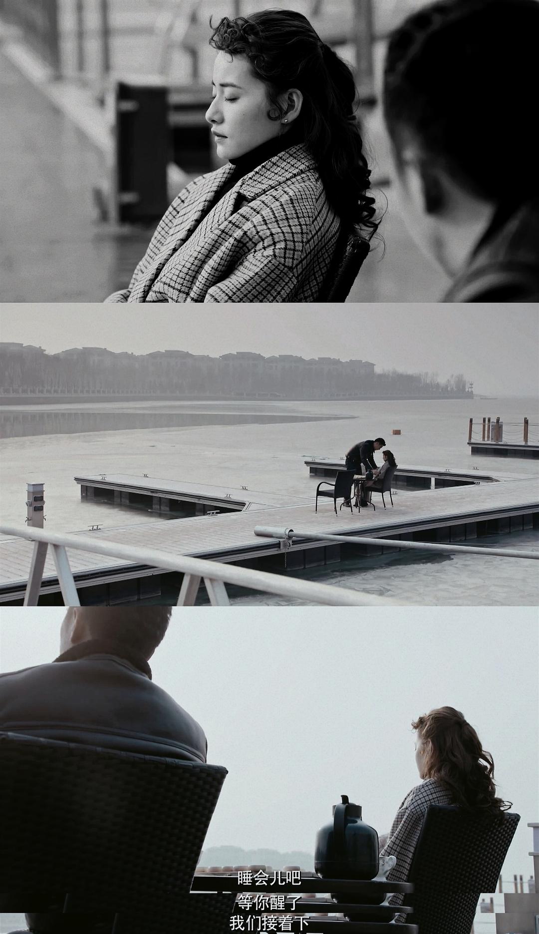 《我们的四十年》剧照