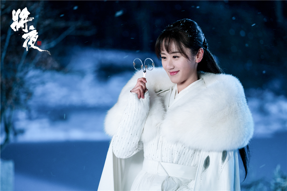 《将夜》剧照第59张图片