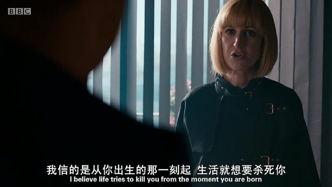 《神秘校园》剧照