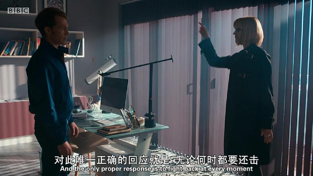 《神秘校园》剧照