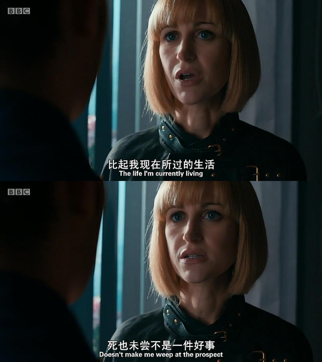 《神秘校园》剧照