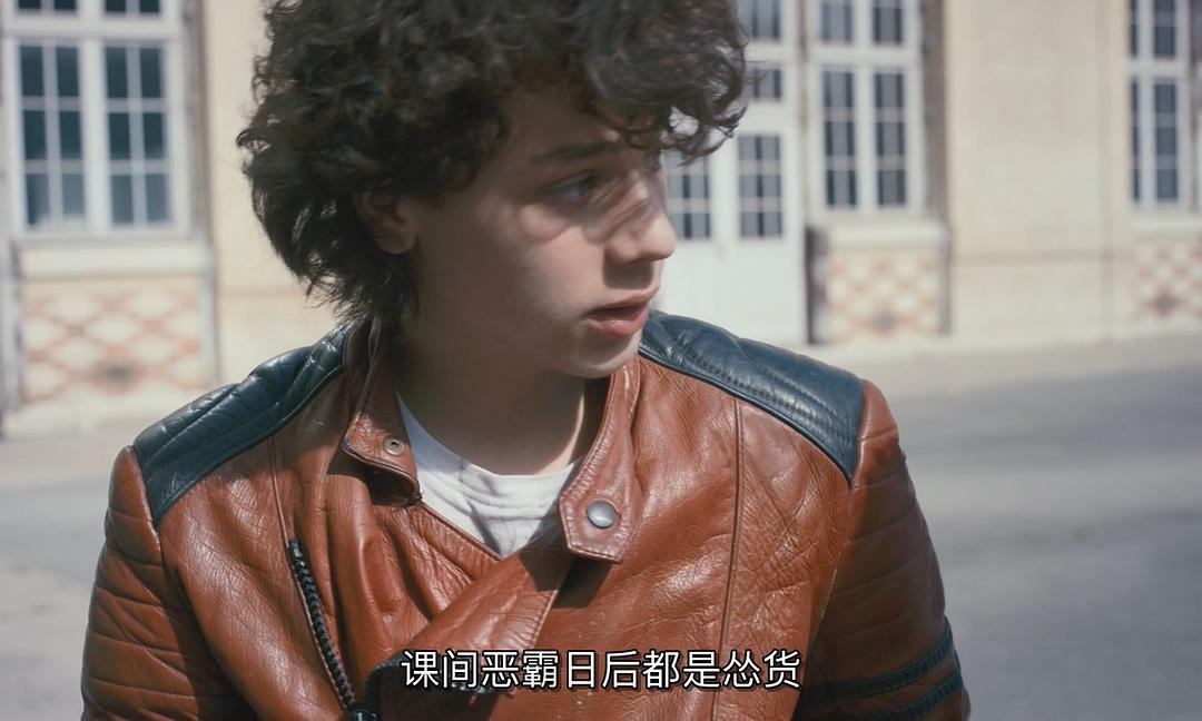 《青春冒险王》剧照第21张图片