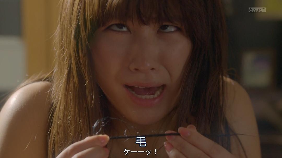 《深夜的奇葩恋爱图鉴》剧照第16张图片