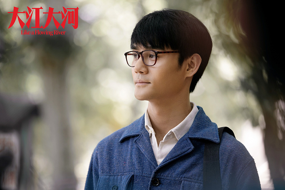 《大江大河》剧照第50张图片