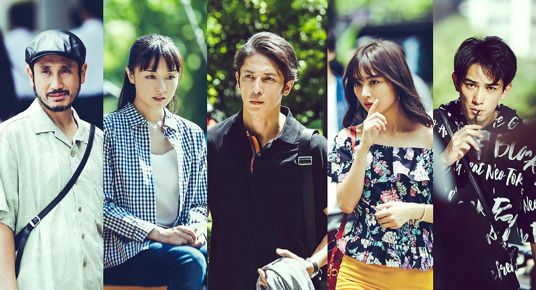 《被盗的脸》剧照