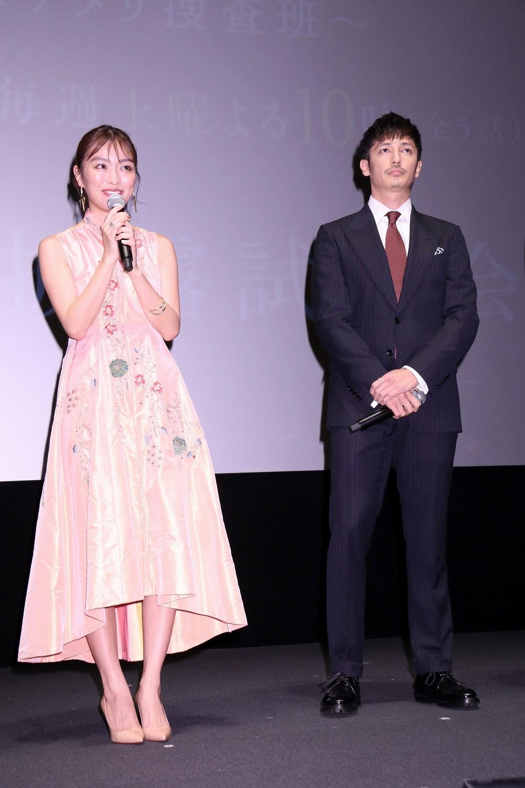 《被盗的脸》剧照第32张图片