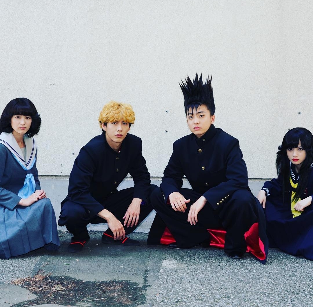 《我是大哥大》剧照第15张图片