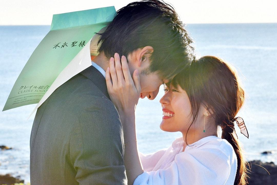 《中学圣日记》剧照