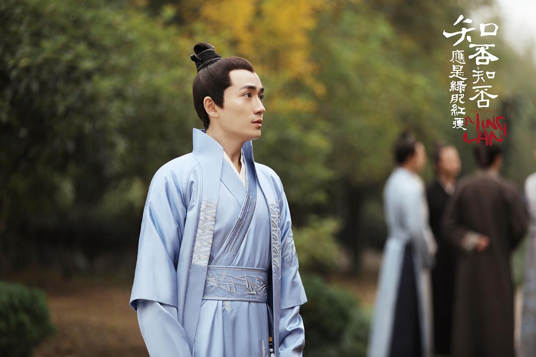 《知否知否应是绿肥红瘦》剧照第17张图片