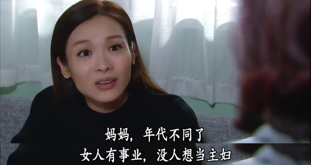 《BB来了》剧照第37张图片