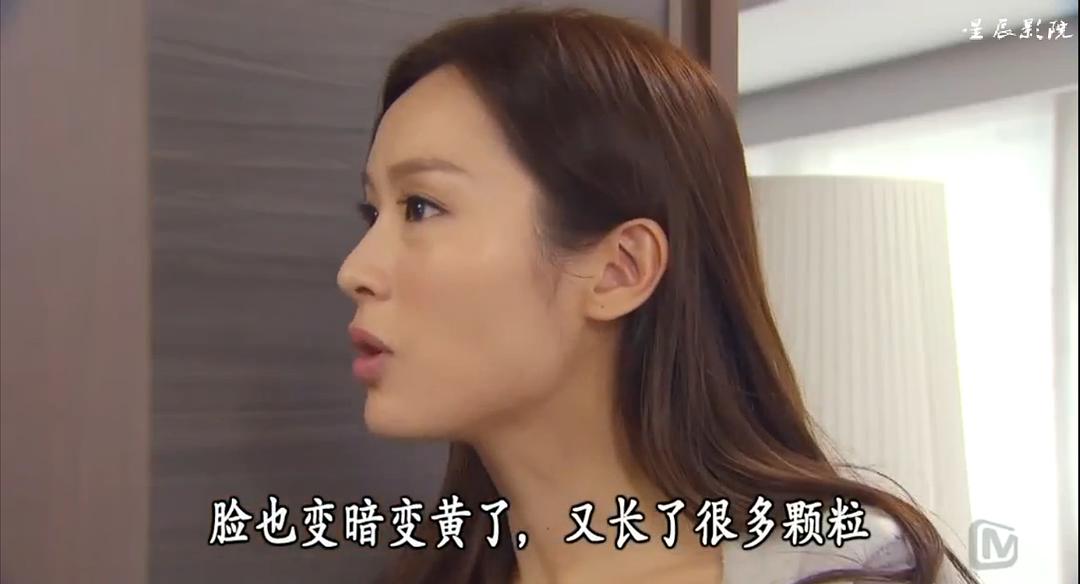 《BB来了》剧照第30张图片