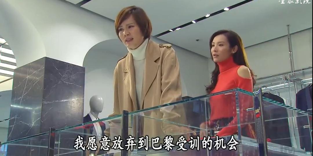 《BB来了》剧照第22张图片