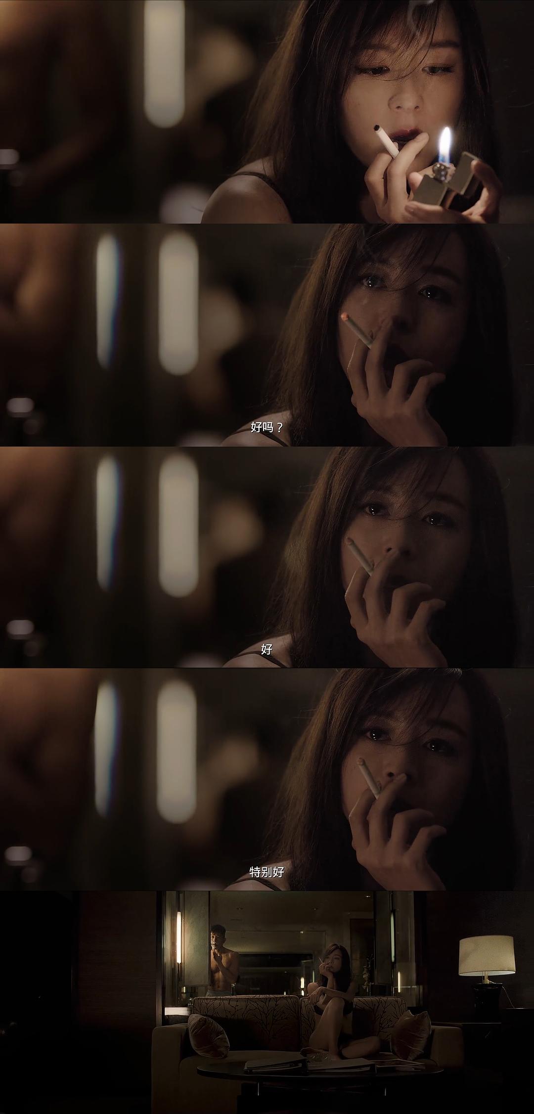 《无双》海报第15张图片