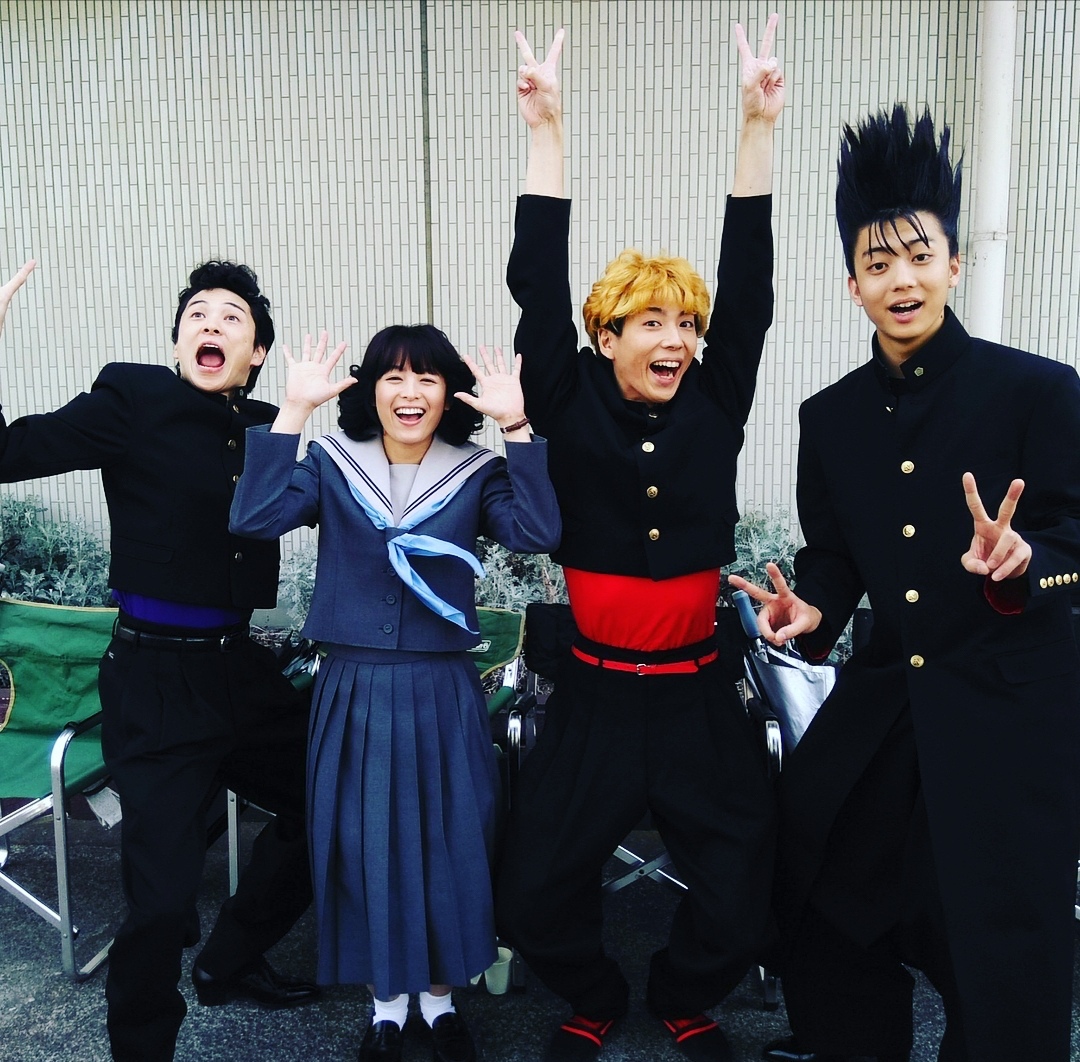 《我是大哥大》剧照第27张图片