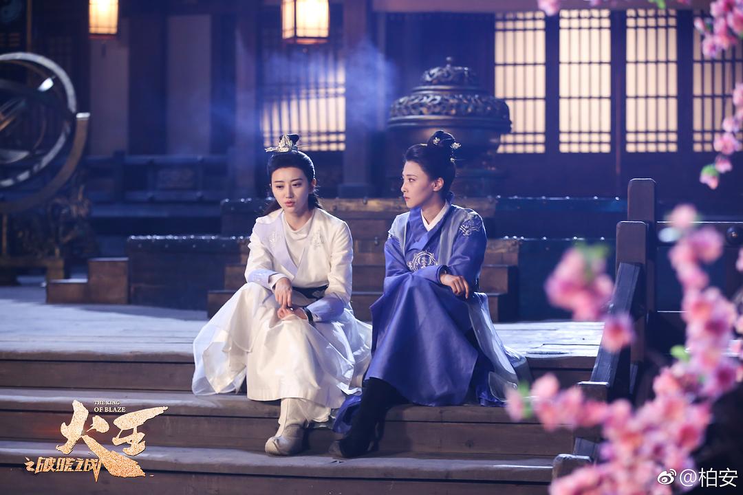 《火王之破晓之战》剧照第46张图片