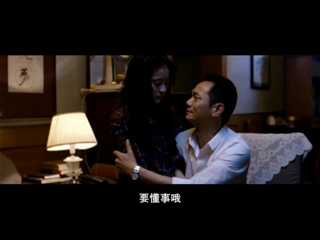 《狗十三》海报第42张图片