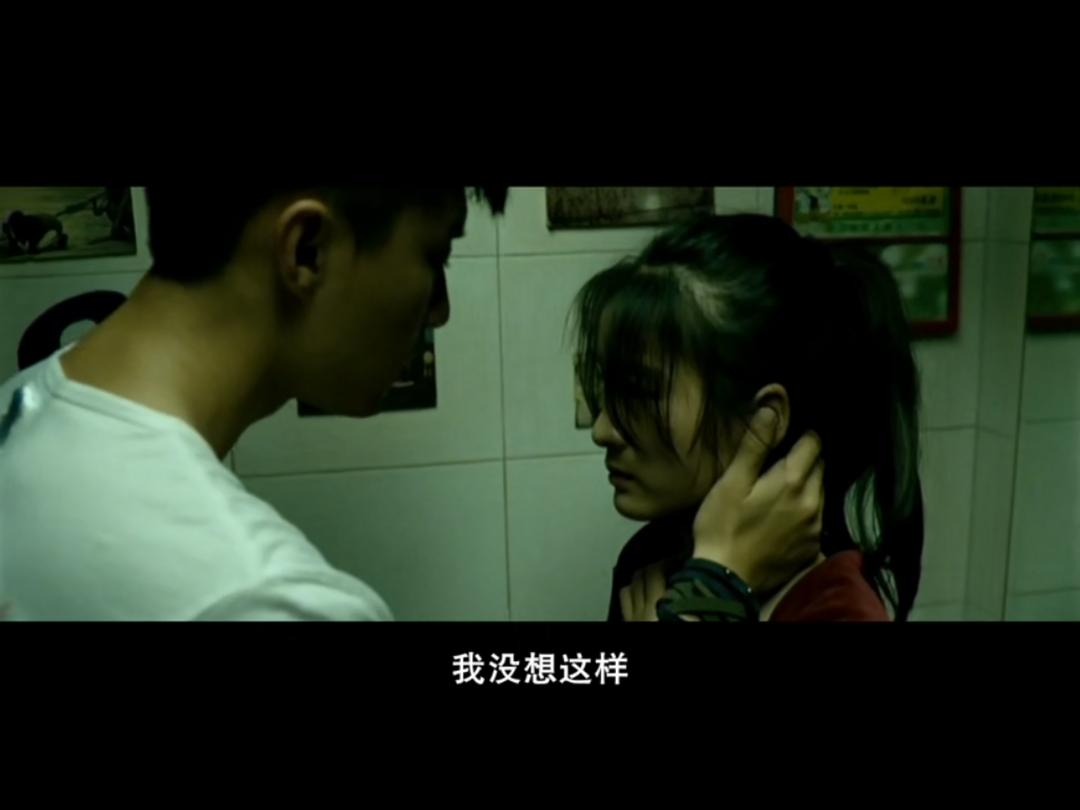 《狗十三》海报第21张图片