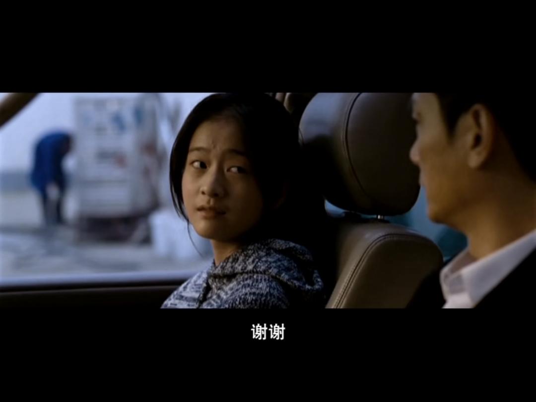 《狗十三》海报第56张图片