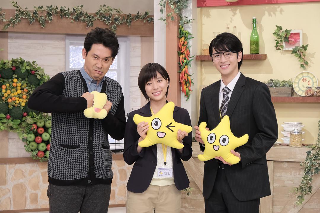 《不要换台！》海报第29张图片