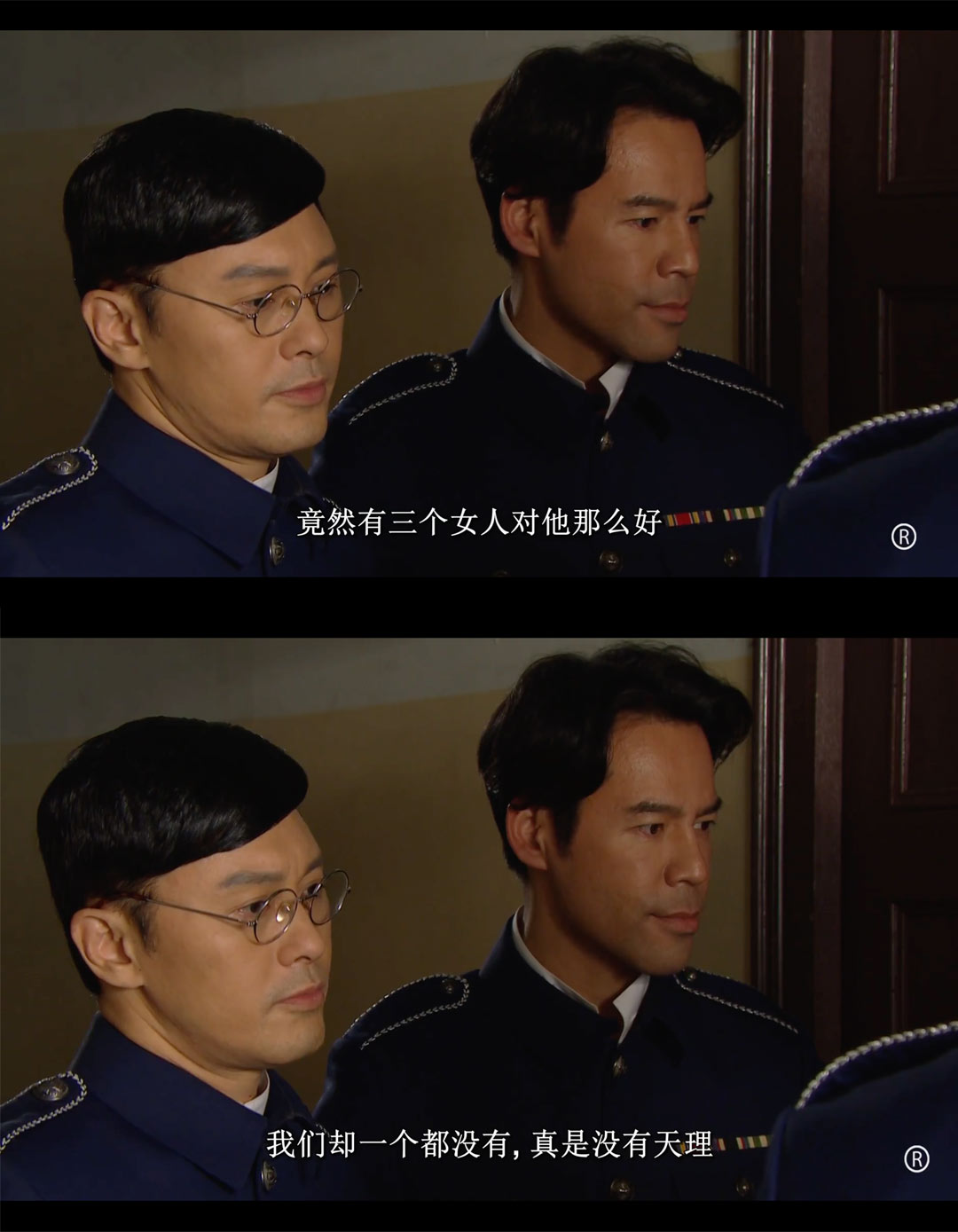 《大帅哥》剧照