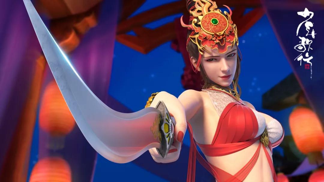 《少年歌行》海报