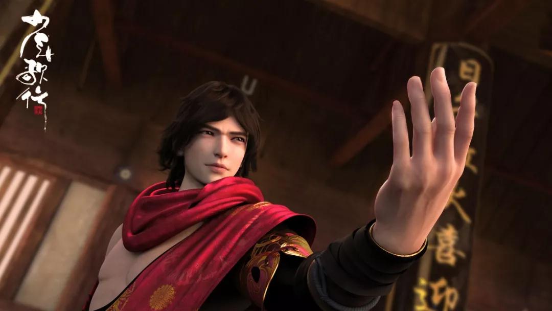 《少年歌行》海报