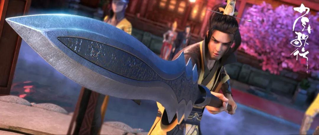 《少年歌行》海报第12张图片