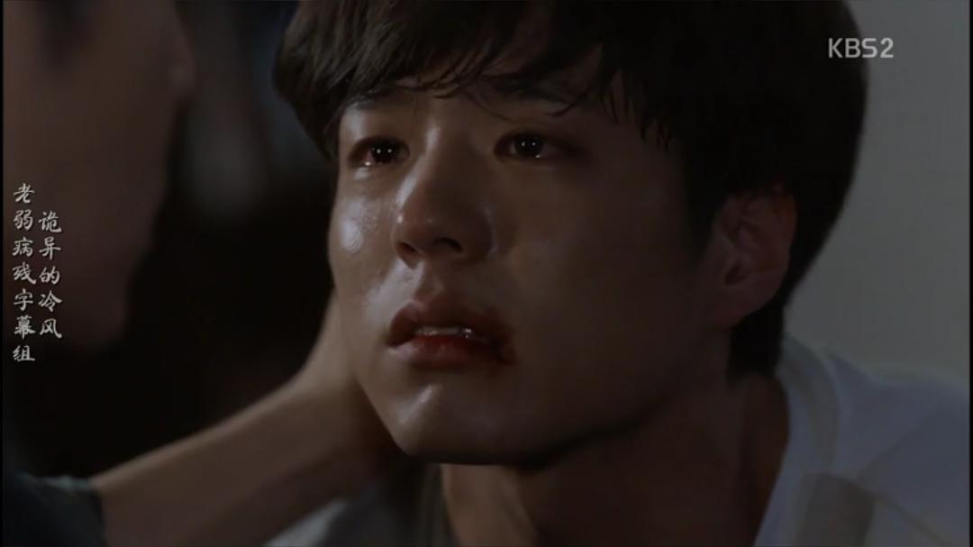 《记得你》剧照第35张图片