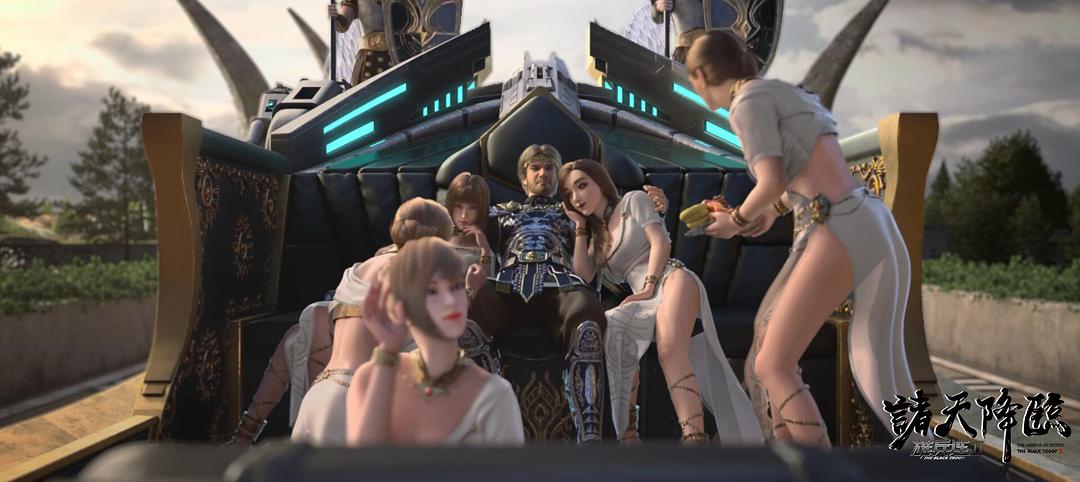 《雄兵连2诸天降临》剧照