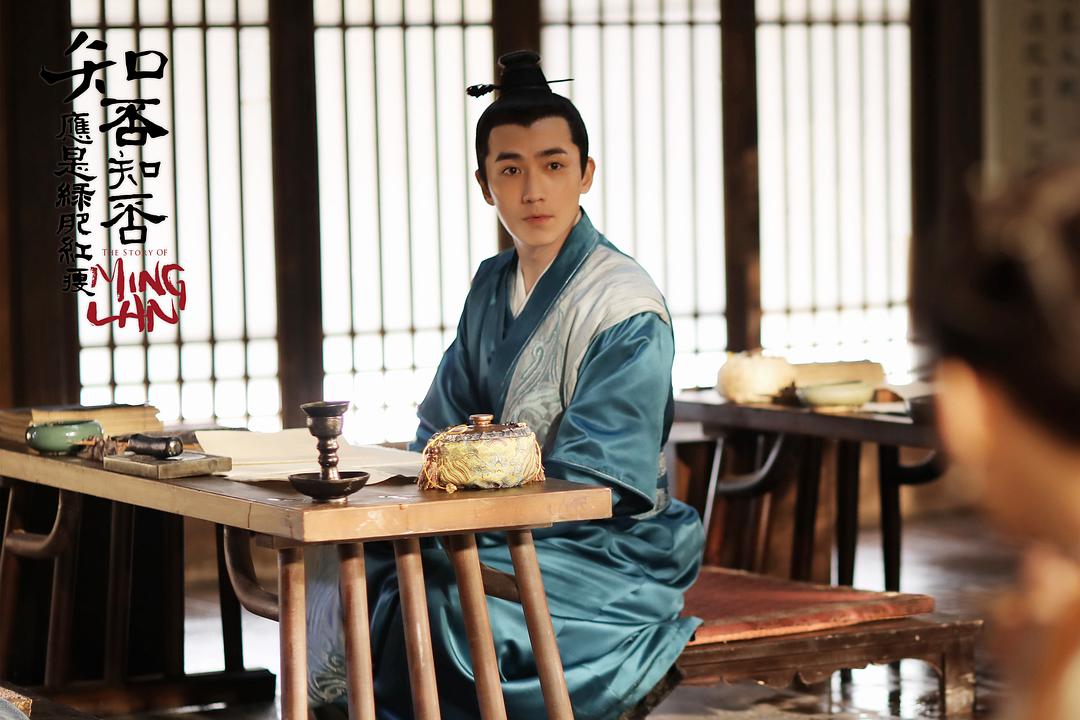 《知否知否应是绿肥红瘦》剧照第43张图片