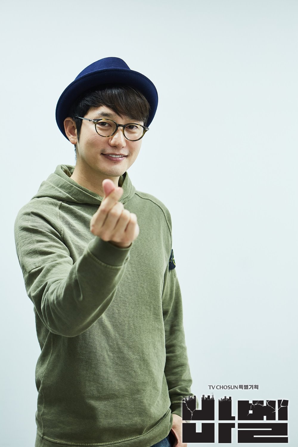 《通天塔》剧照