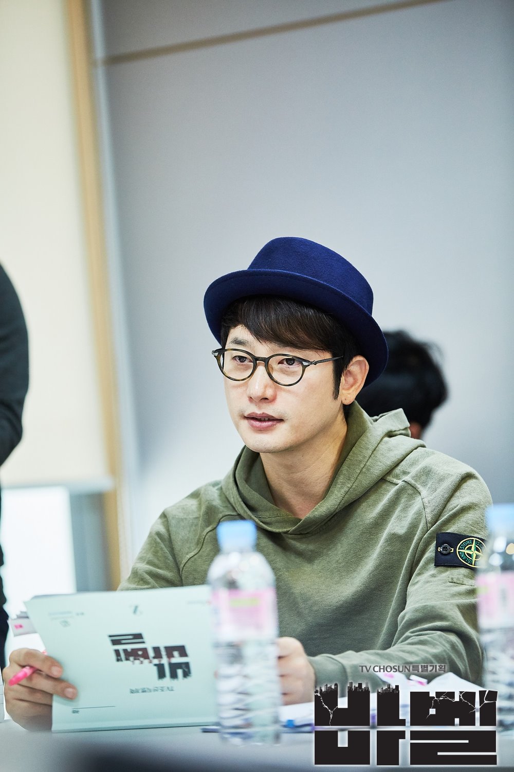 《通天塔》剧照