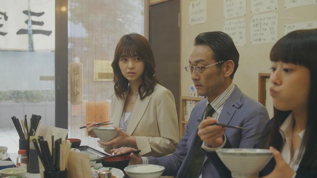 《忘却的幸子》剧照第28张图片