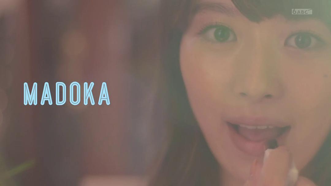 《深夜的奇葩恋爱图鉴》剧照第49张图片