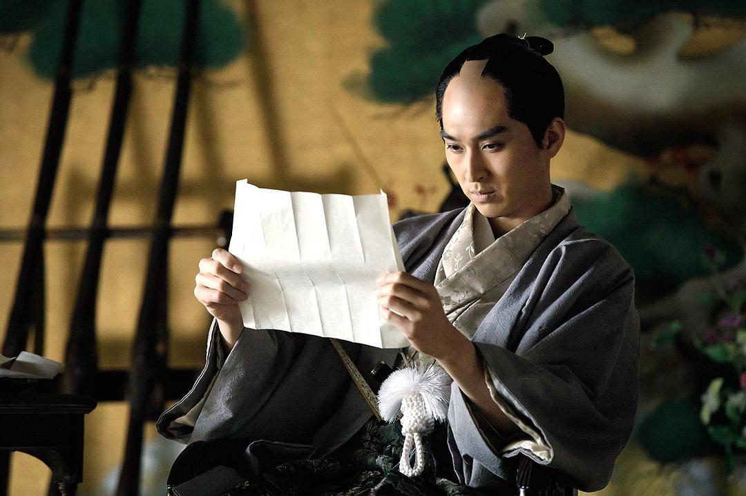 《西乡殿》剧照第18张图片