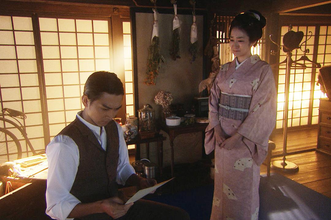 《西乡殿》剧照第13张图片