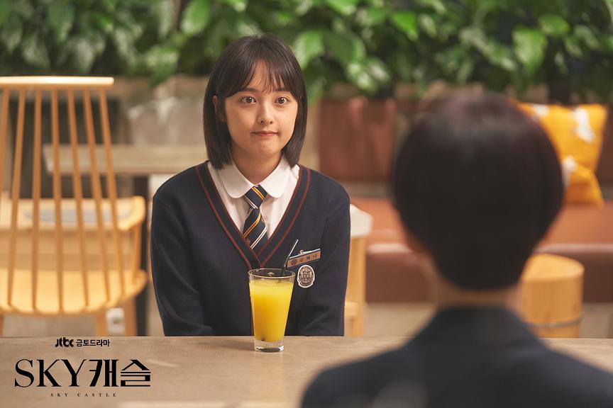 《天空之城》剧照第54张图片