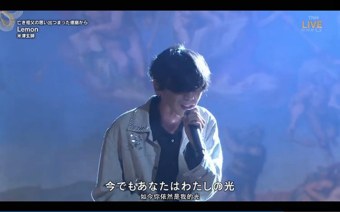 《第69届NHK红白歌会》海报第19张图片