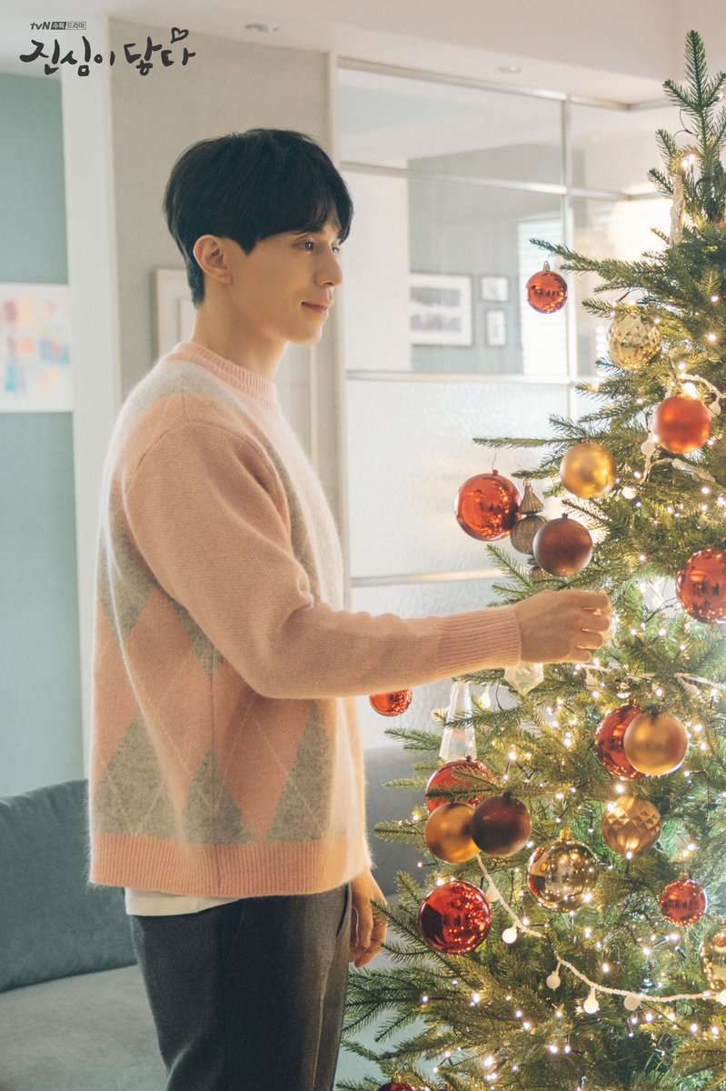 《触及真心》剧照第60张图片