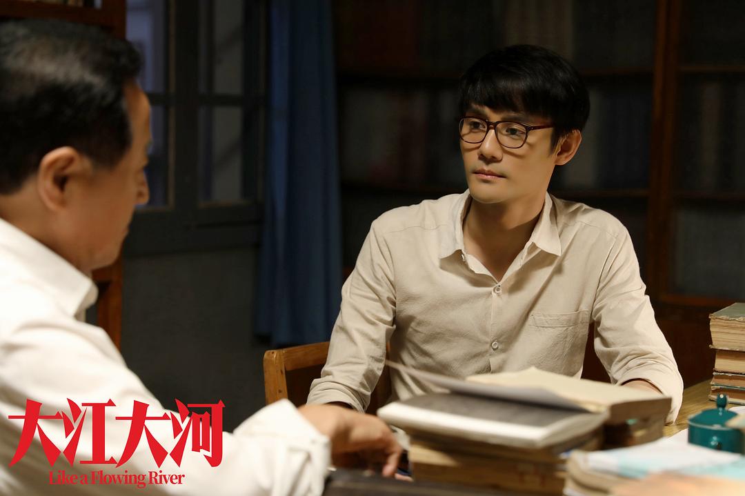 《大江大河》剧照第54张图片