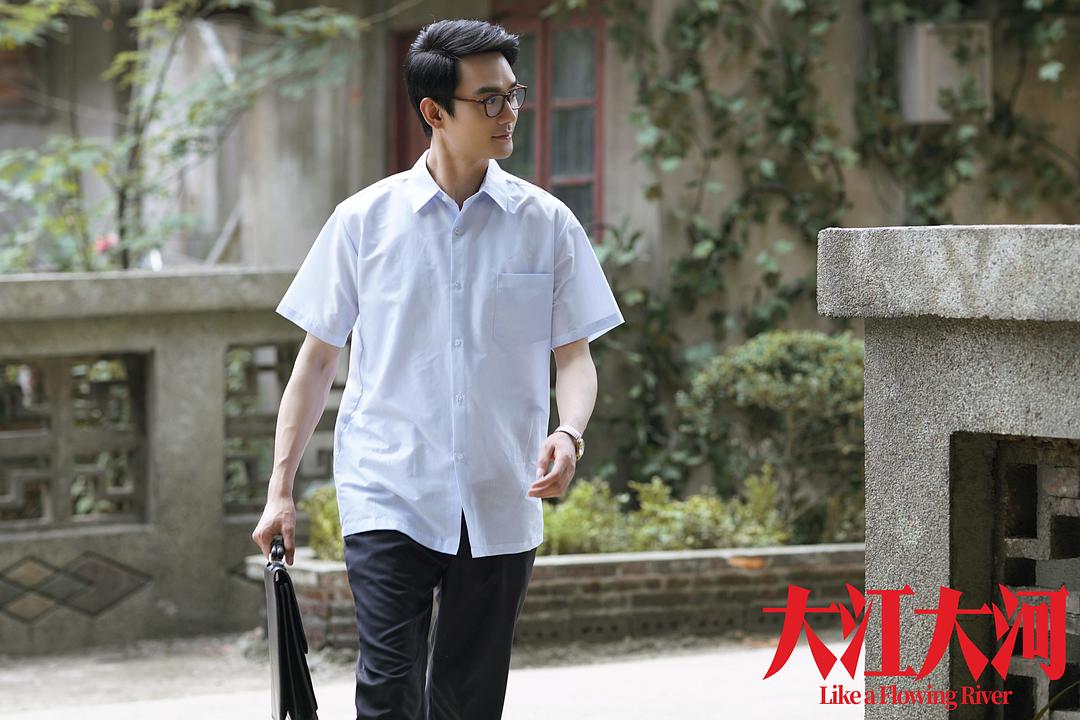 《大江大河》剧照第38张图片