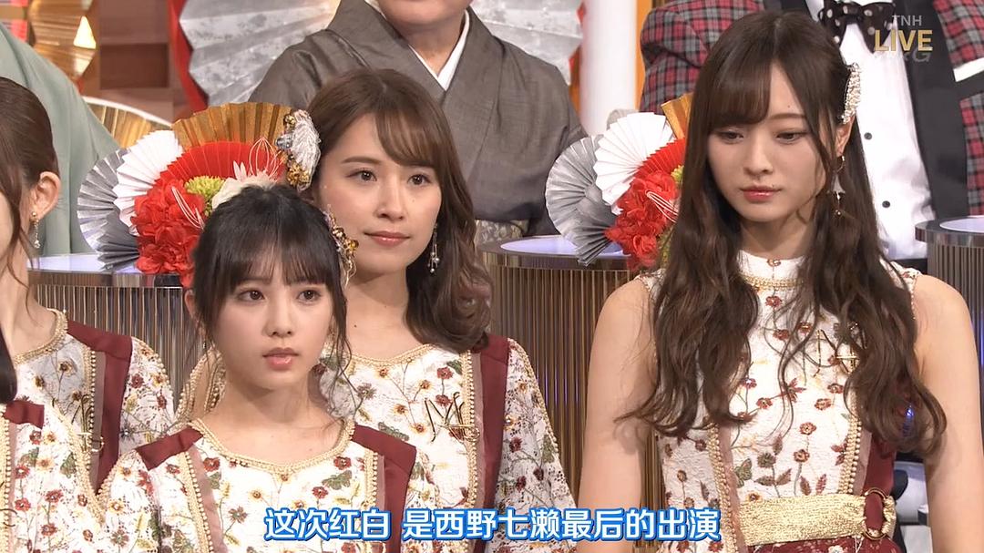 《第69届NHK红白歌会》海报第24张图片