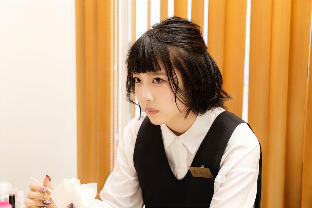 《昨晚过得很愉快吧》剧照第3张图片