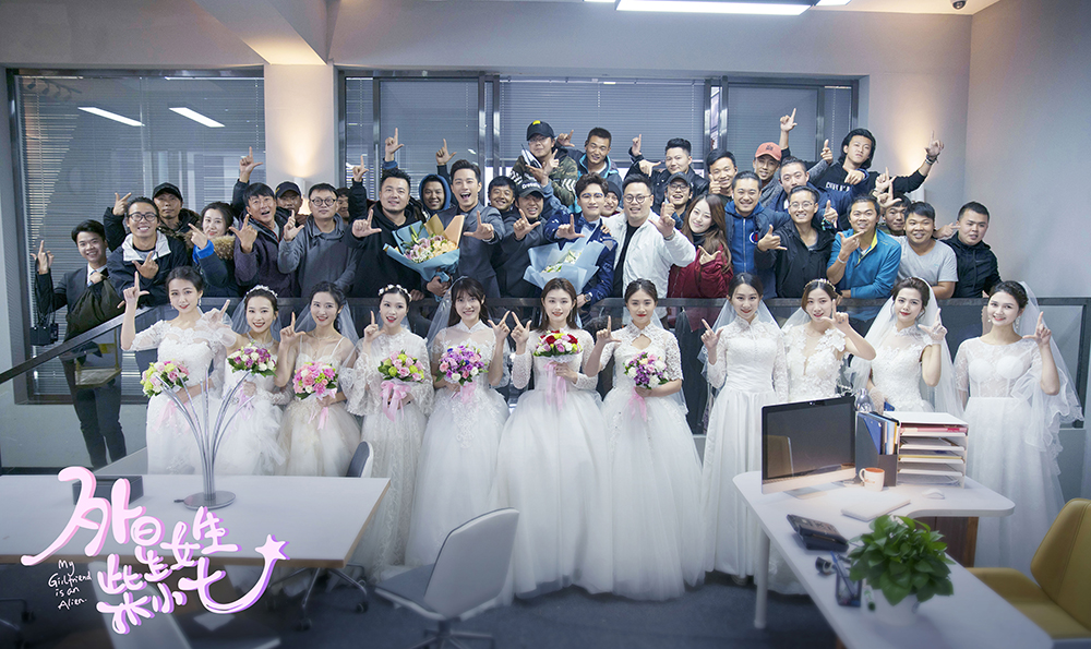 《外星女生柴小七》剧照第14张图片