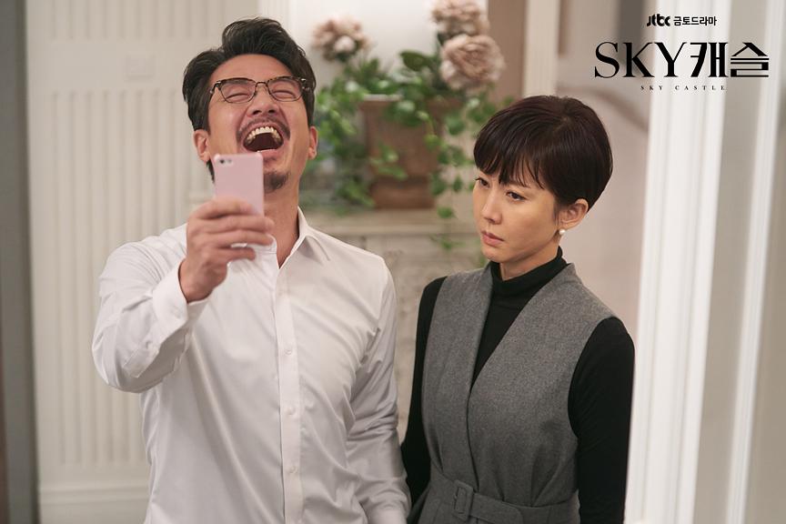 《天空之城》剧照