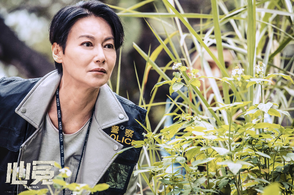 6.惠英红女探员宝飞...