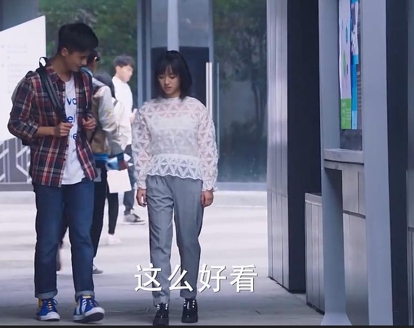 《流星花园》海报第33张图片