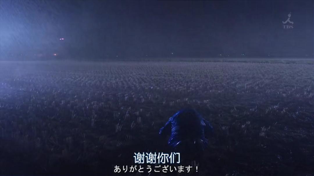 《下町火箭2》剧照第13张图片