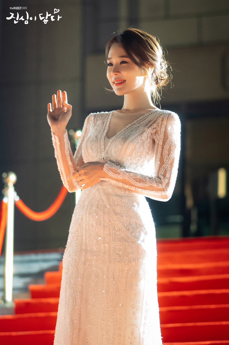 《触及真心》剧照第19张图片